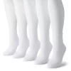 Women's Sonoma Goods For Life® 5-Pack Neutral Color Cuffed Crew Socks -Sonoma Store 5497543 White