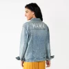 Maternity Sonoma Goods For Life® Embroidered "Mama" Jean Jacket -Sonoma Store 5556612